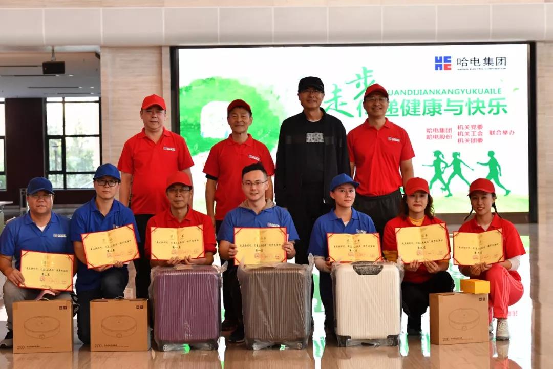 首页-PA集团有限公司官网入口