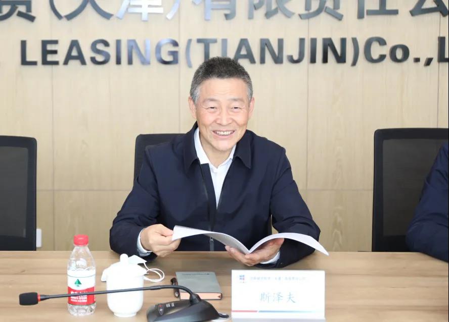 首页-PA集团有限公司官网入口