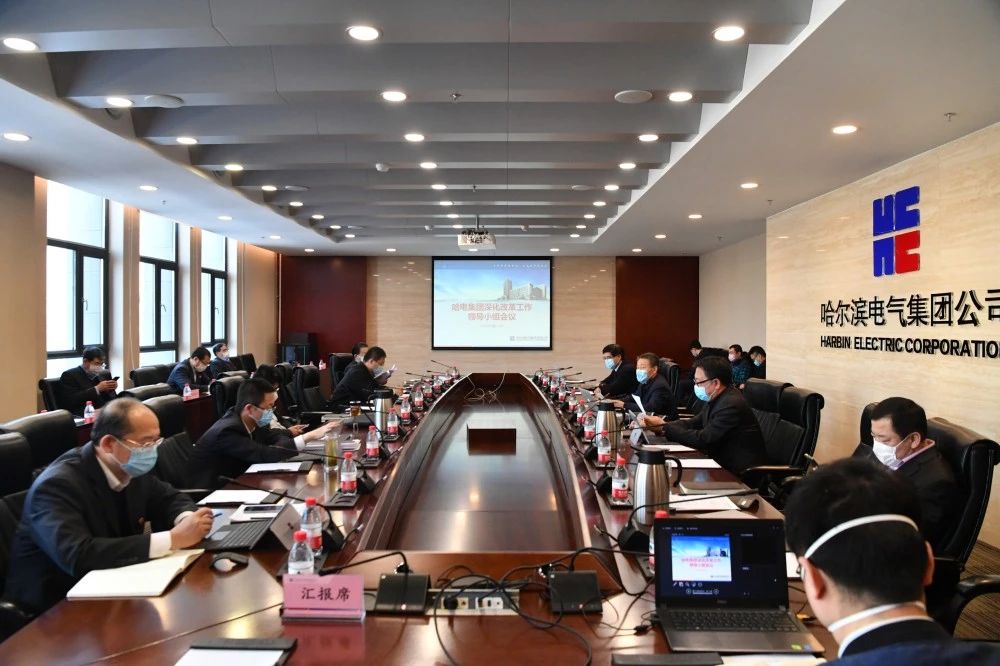 首页-PA集团有限公司官网入口