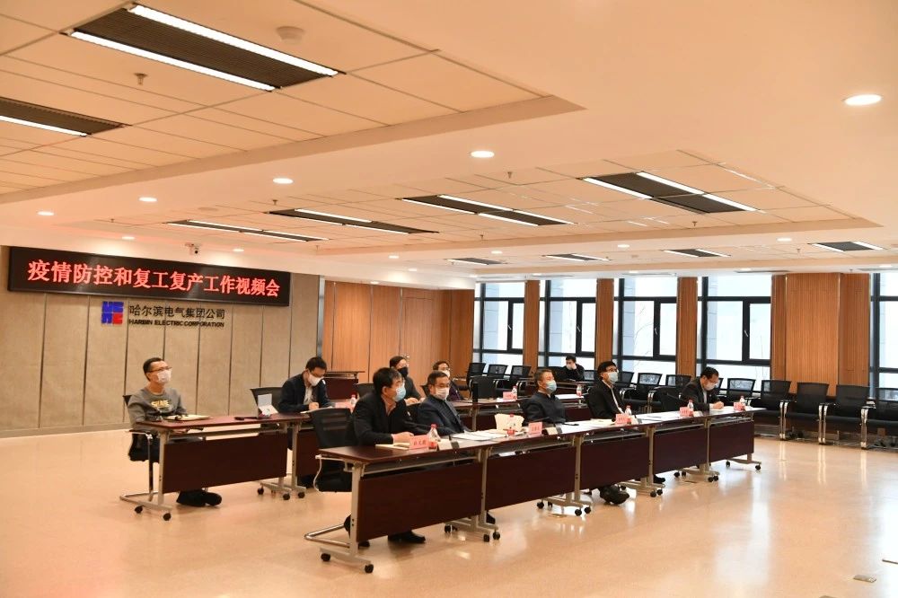 首页-PA集团有限公司官网入口