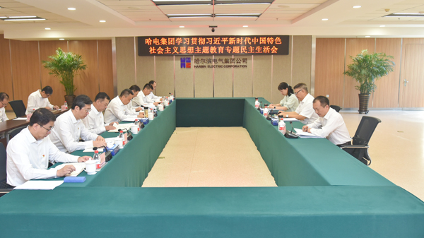 首页-PA集团有限公司官网入口