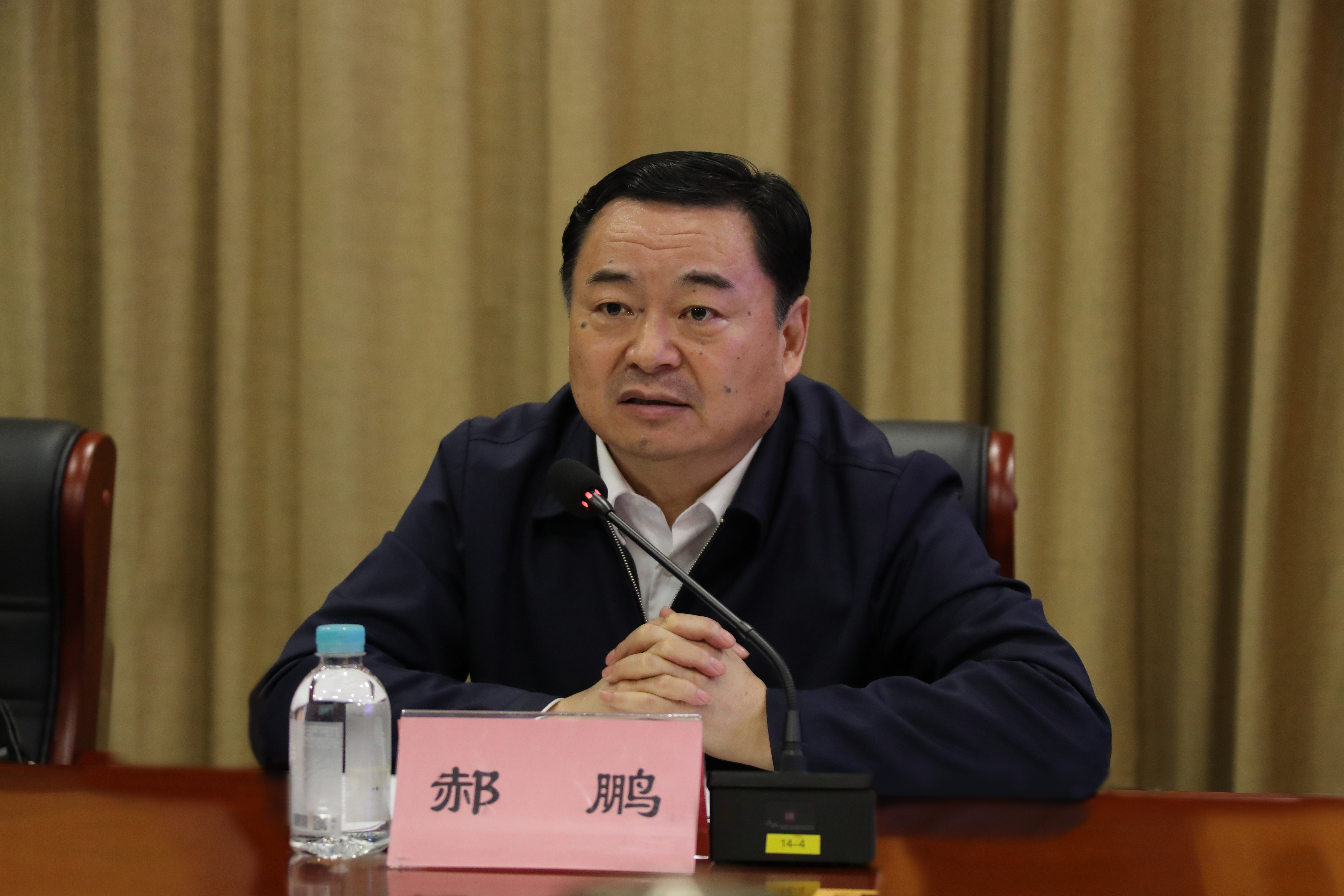 首页-PA集团有限公司官网入口