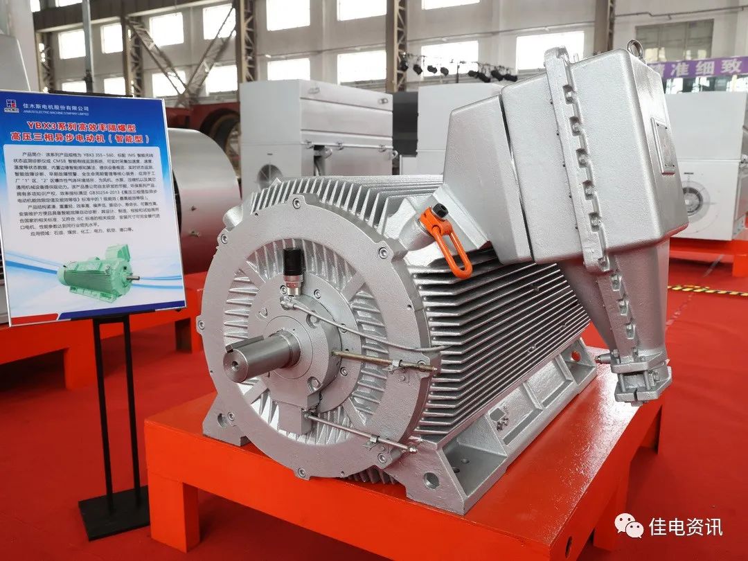 首页-PA集团有限公司官网入口