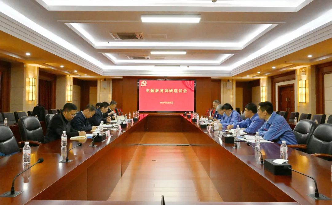 首页-PA集团有限公司官网入口