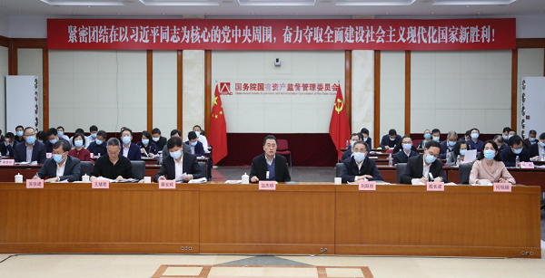 首页-PA集团有限公司官网入口