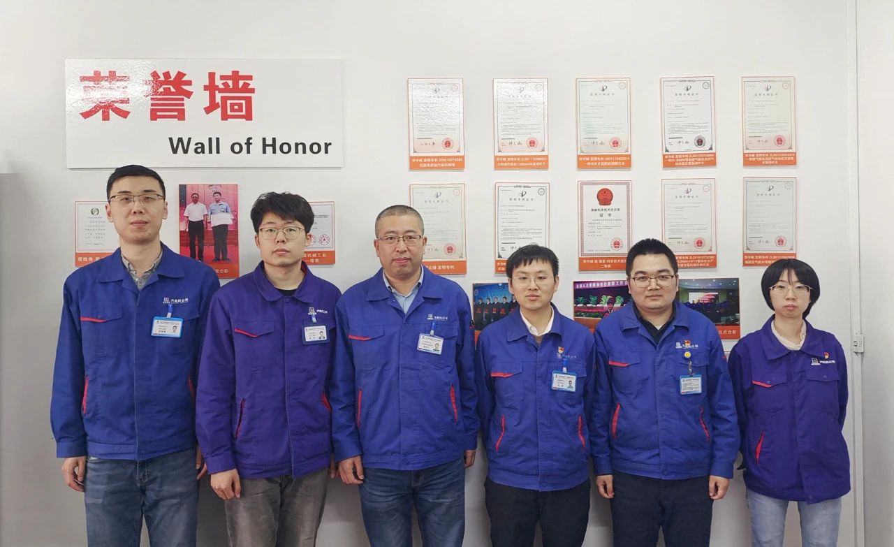 首页-PA集团有限公司官网入口