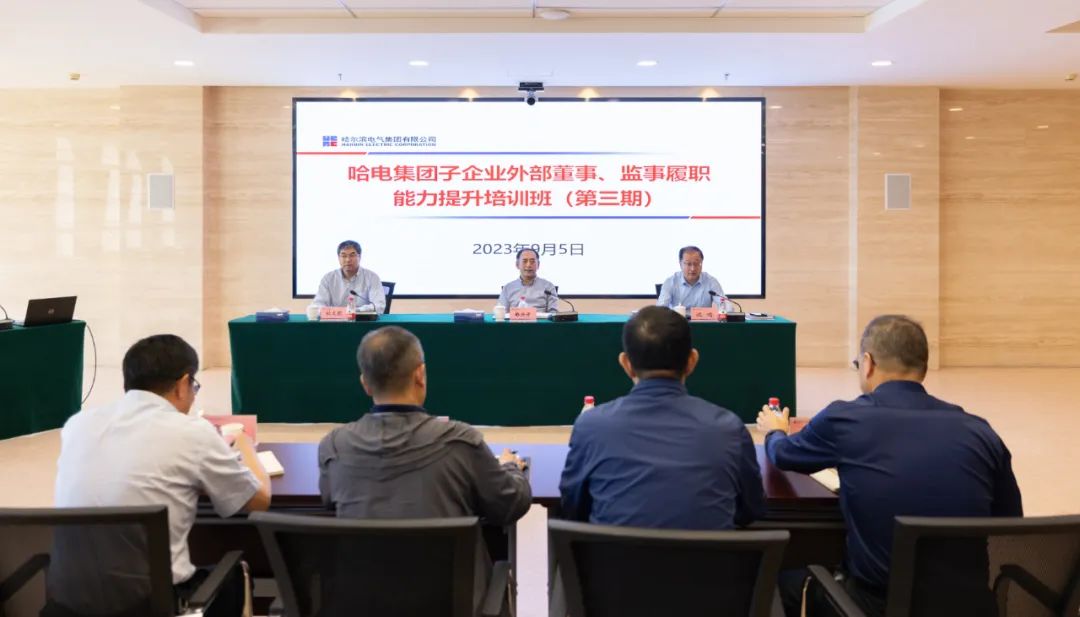 首页-PA集团有限公司官网入口