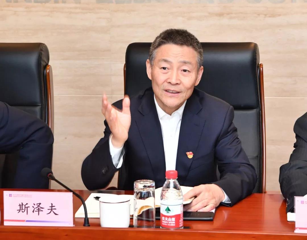 首页-PA集团有限公司官网入口