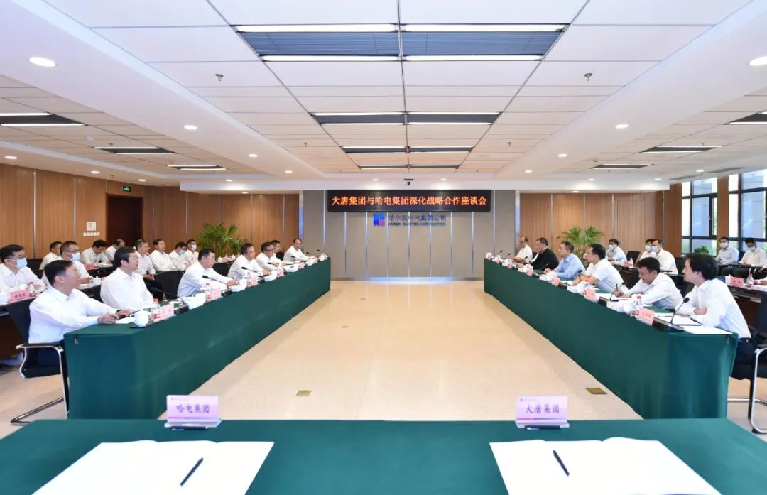 首页-PA集团有限公司官网入口