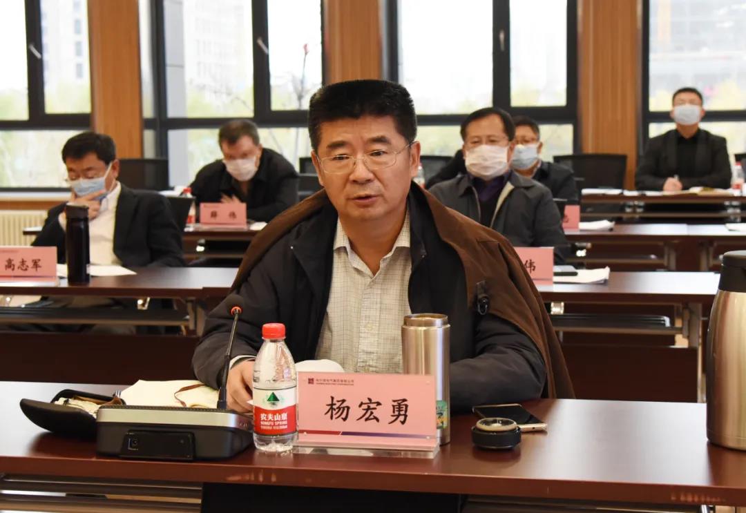 首页-PA集团有限公司官网入口