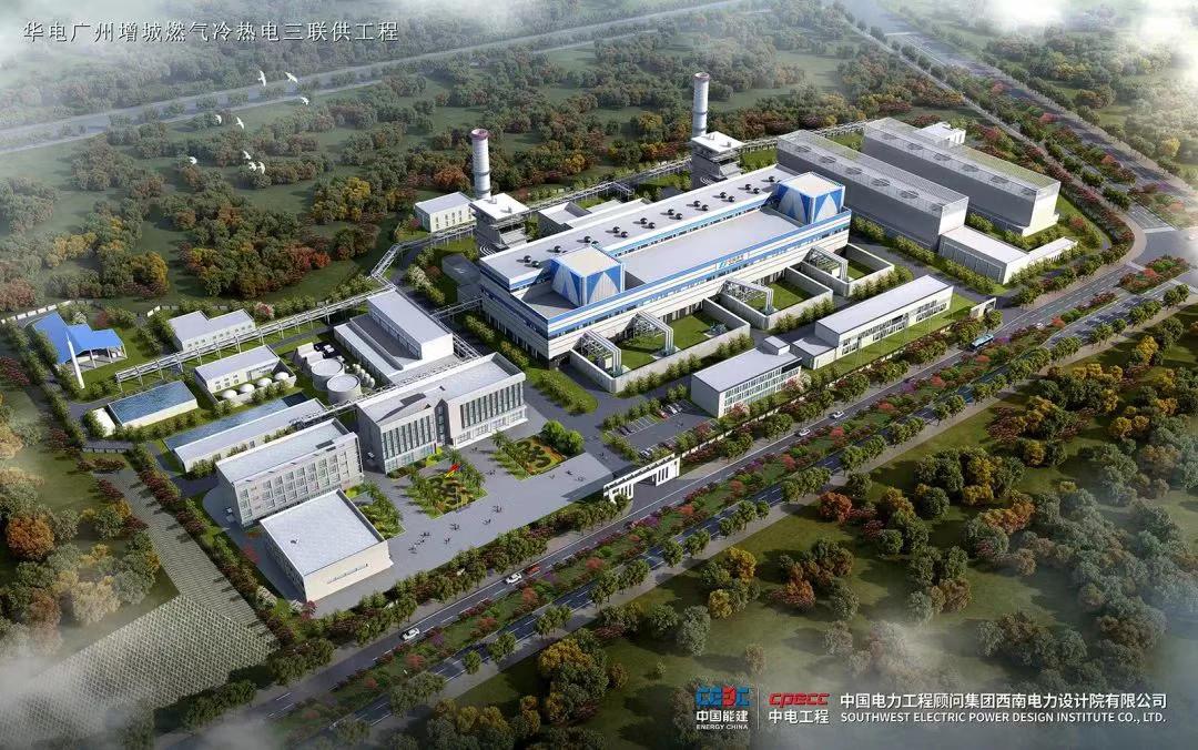 首页-PA集团有限公司官网入口