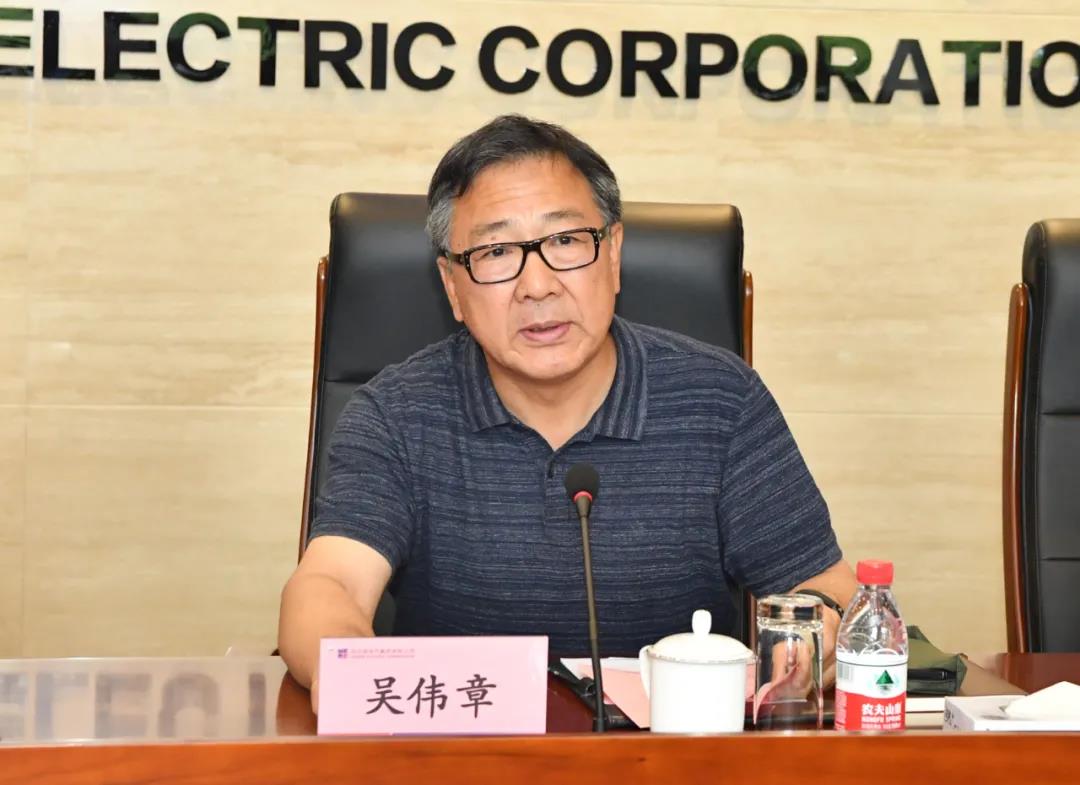 首页-PA集团有限公司官网入口