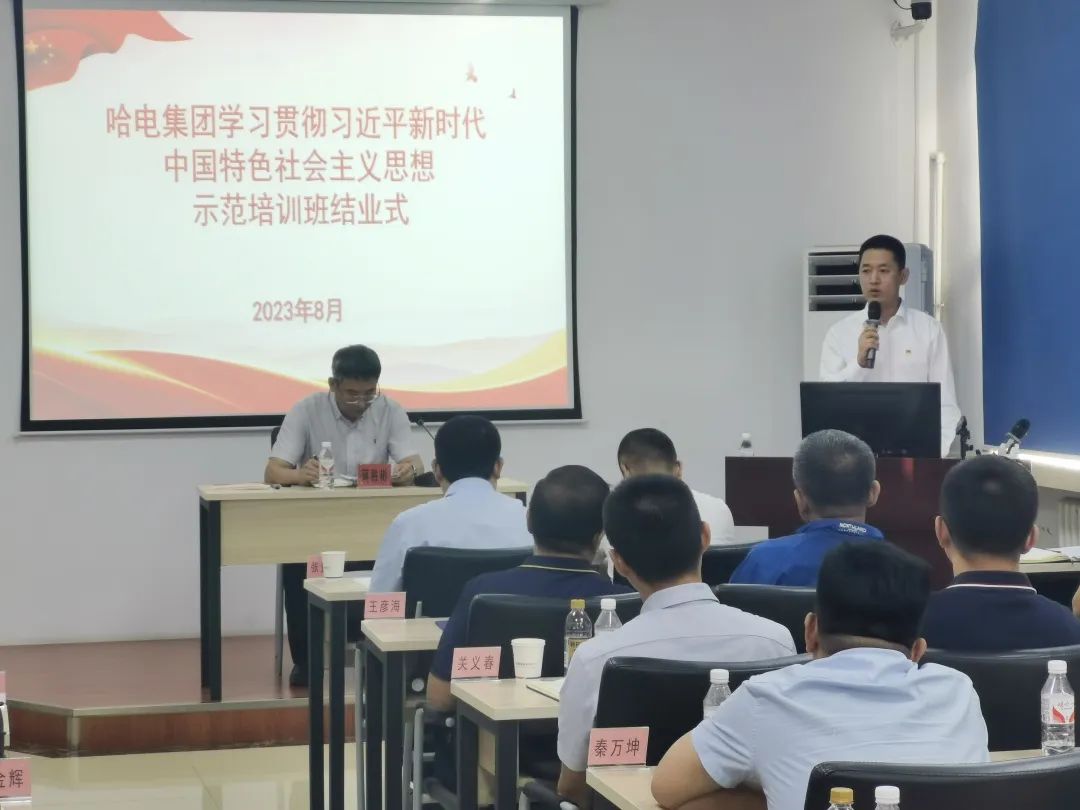 首页-PA集团有限公司官网入口