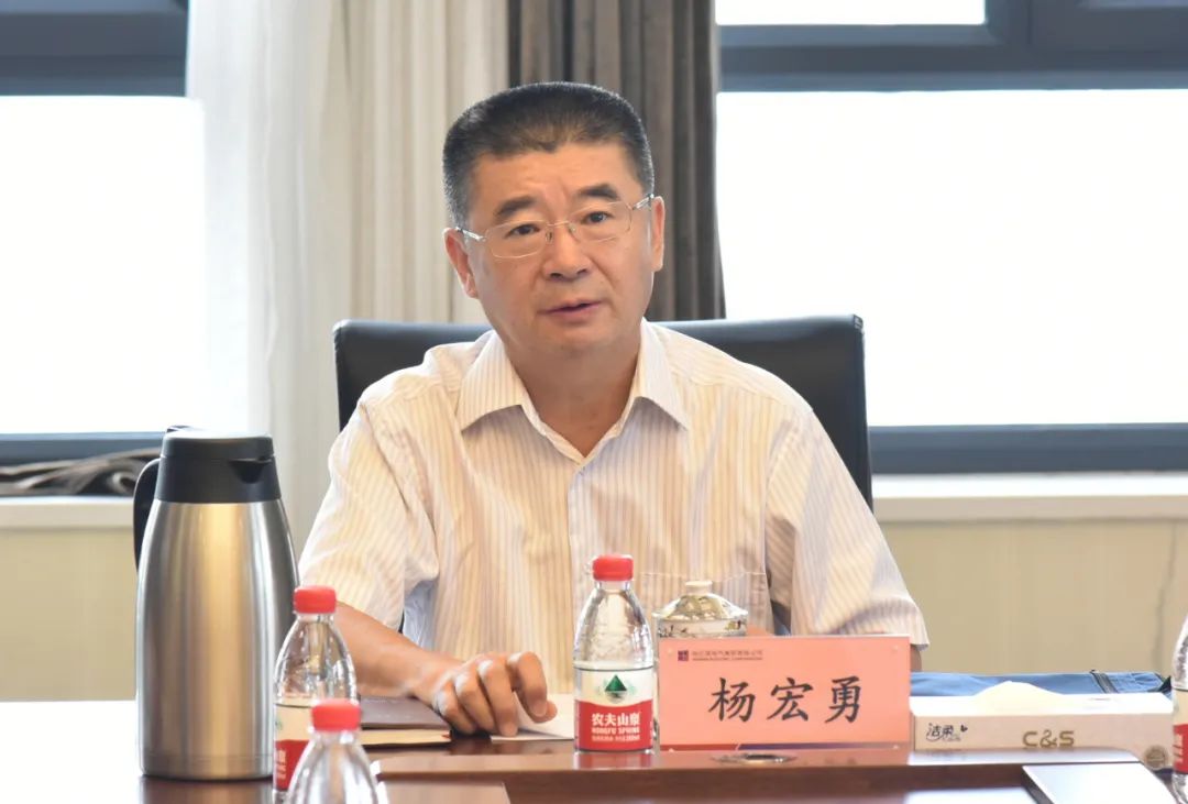 首页-PA集团有限公司官网入口