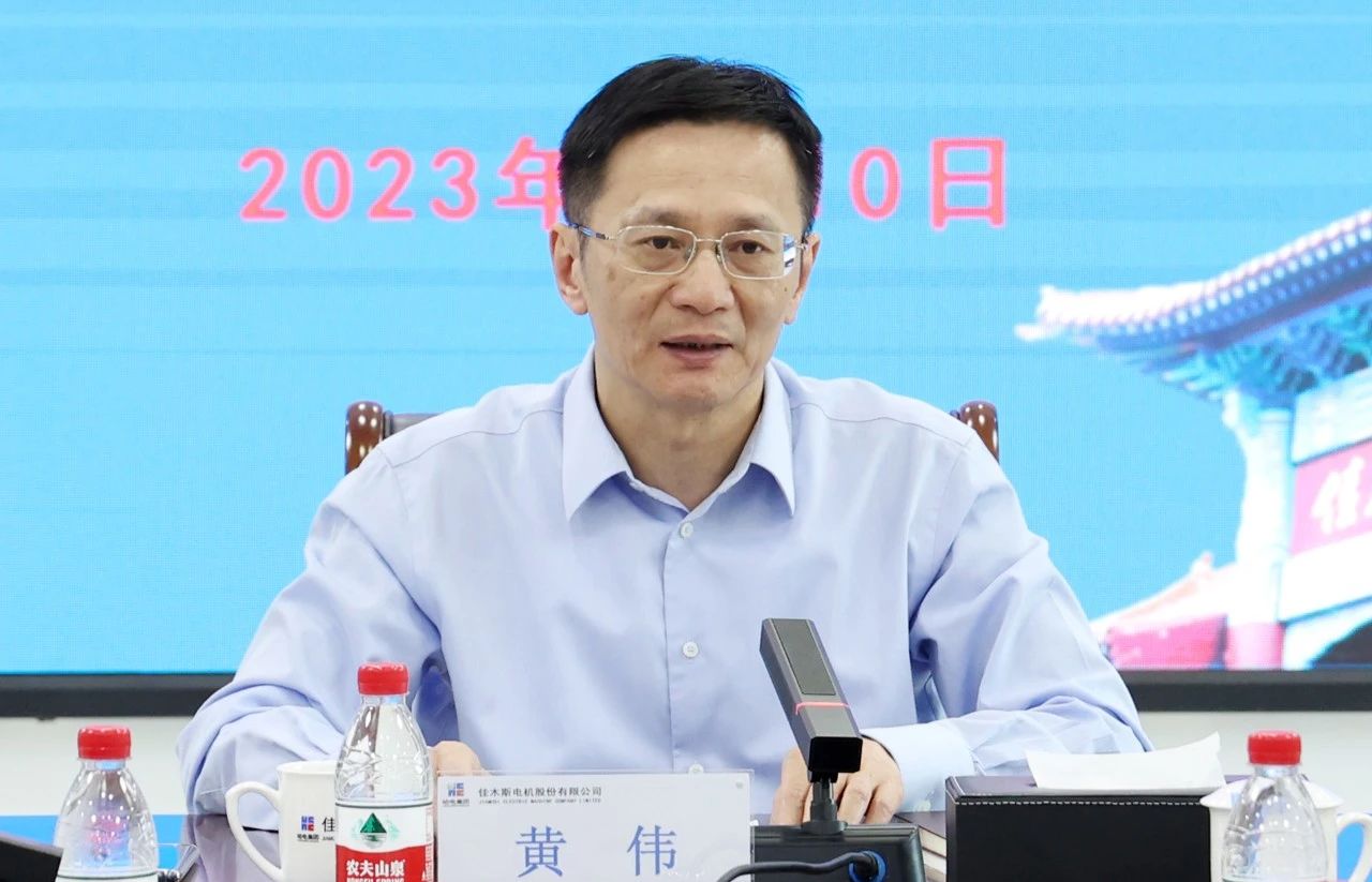 首页-PA集团有限公司官网入口