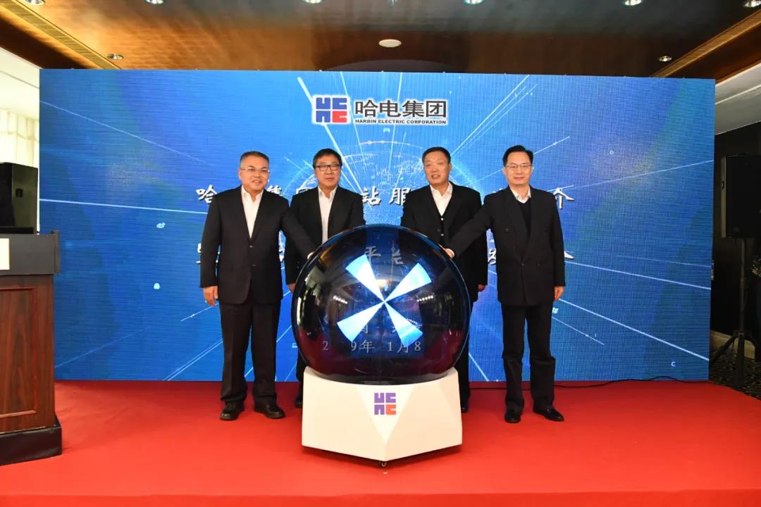 首页-PA集团有限公司官网入口