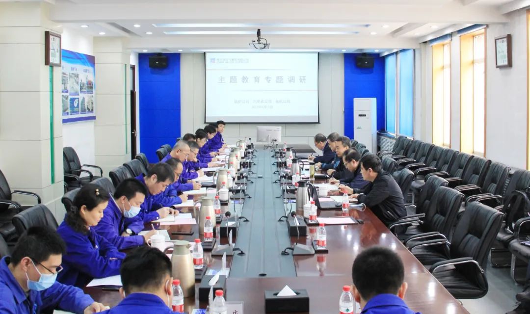 首页-PA集团有限公司官网入口