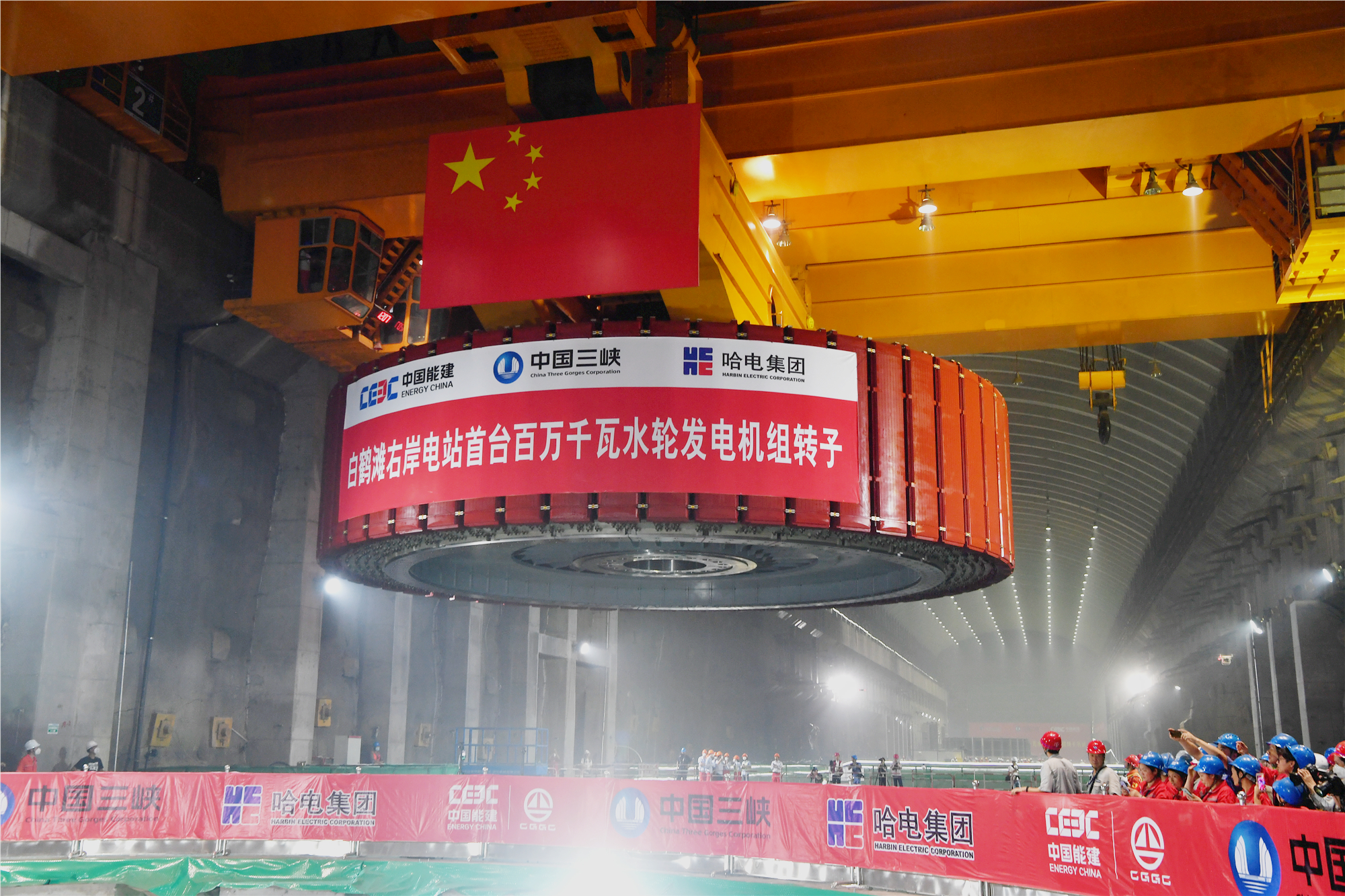 首页-PA集团有限公司官网入口