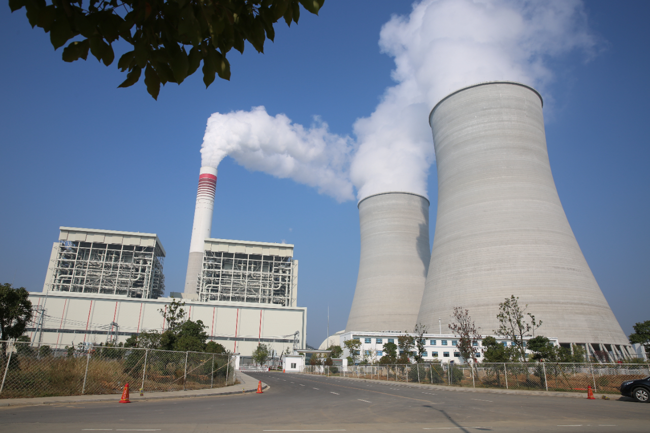 首页-PA集团有限公司官网入口