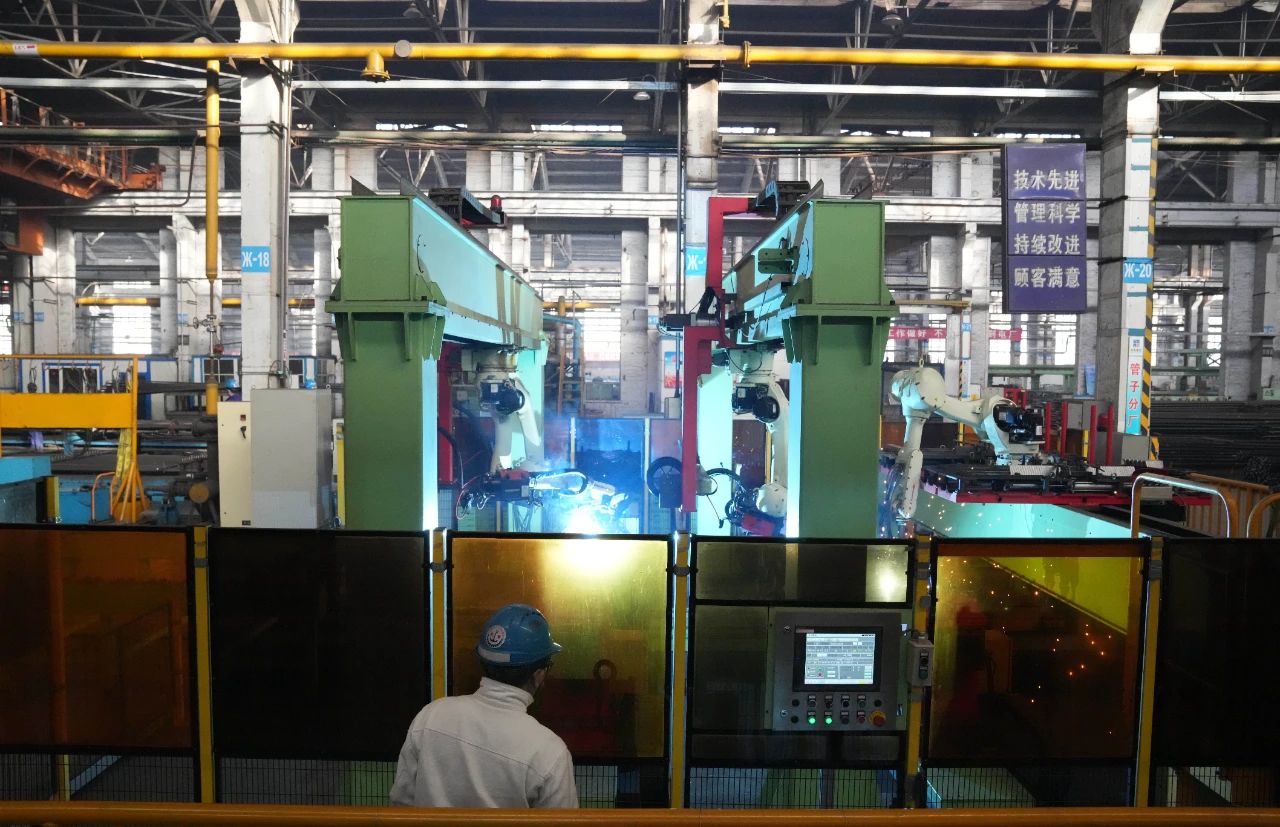 首页-PA集团有限公司官网入口