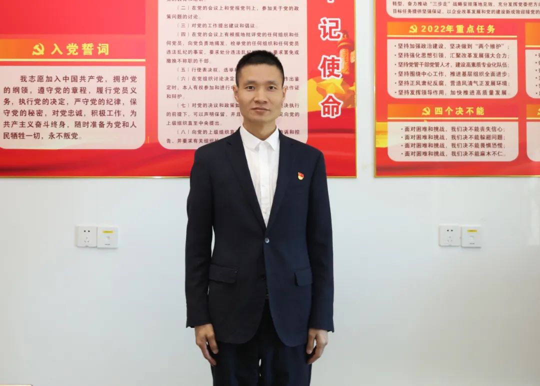 首页-PA集团有限公司官网入口