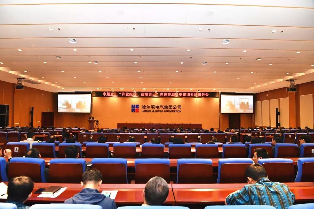 首页-PA集团有限公司官网入口