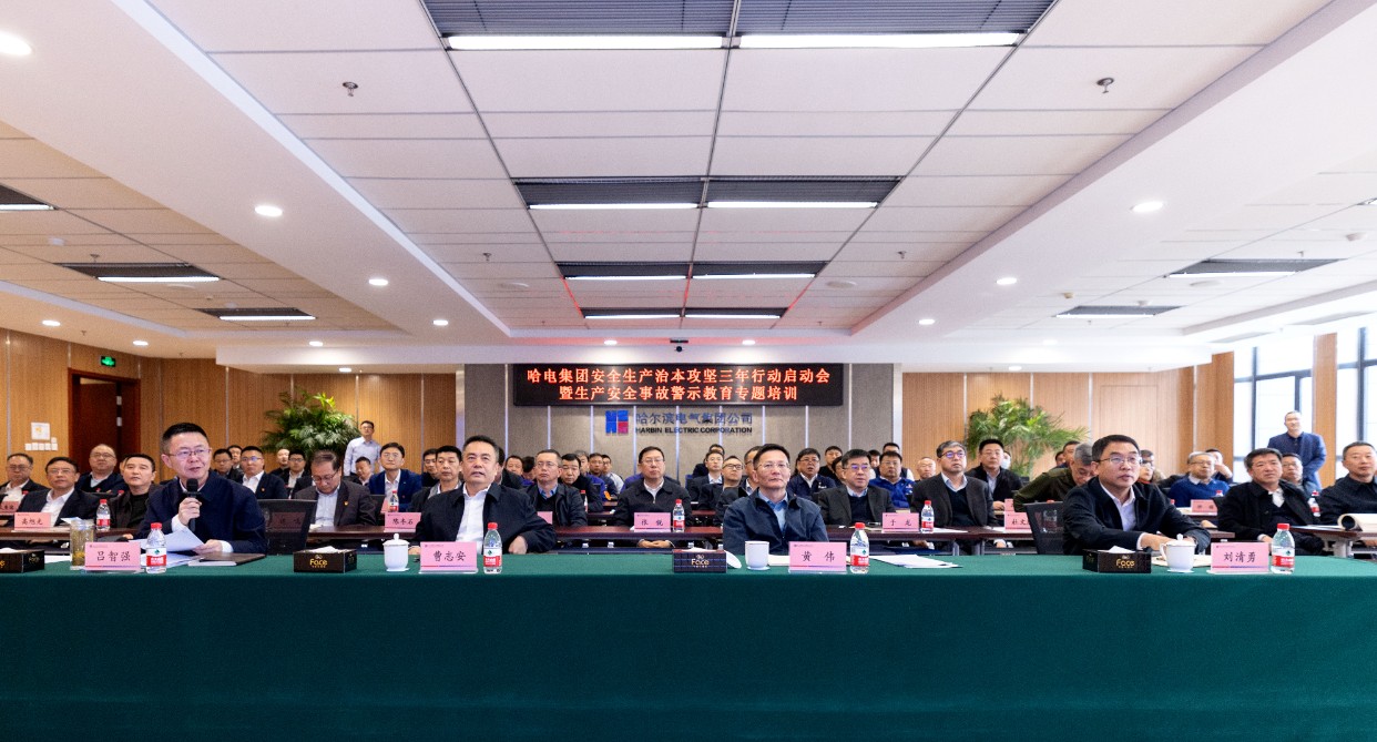 首页-PA集团有限公司官网入口