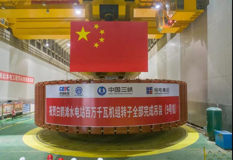 首页-PA集团有限公司官网入口