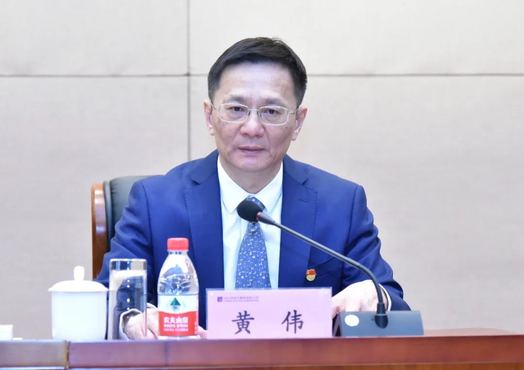 首页-PA集团有限公司官网入口