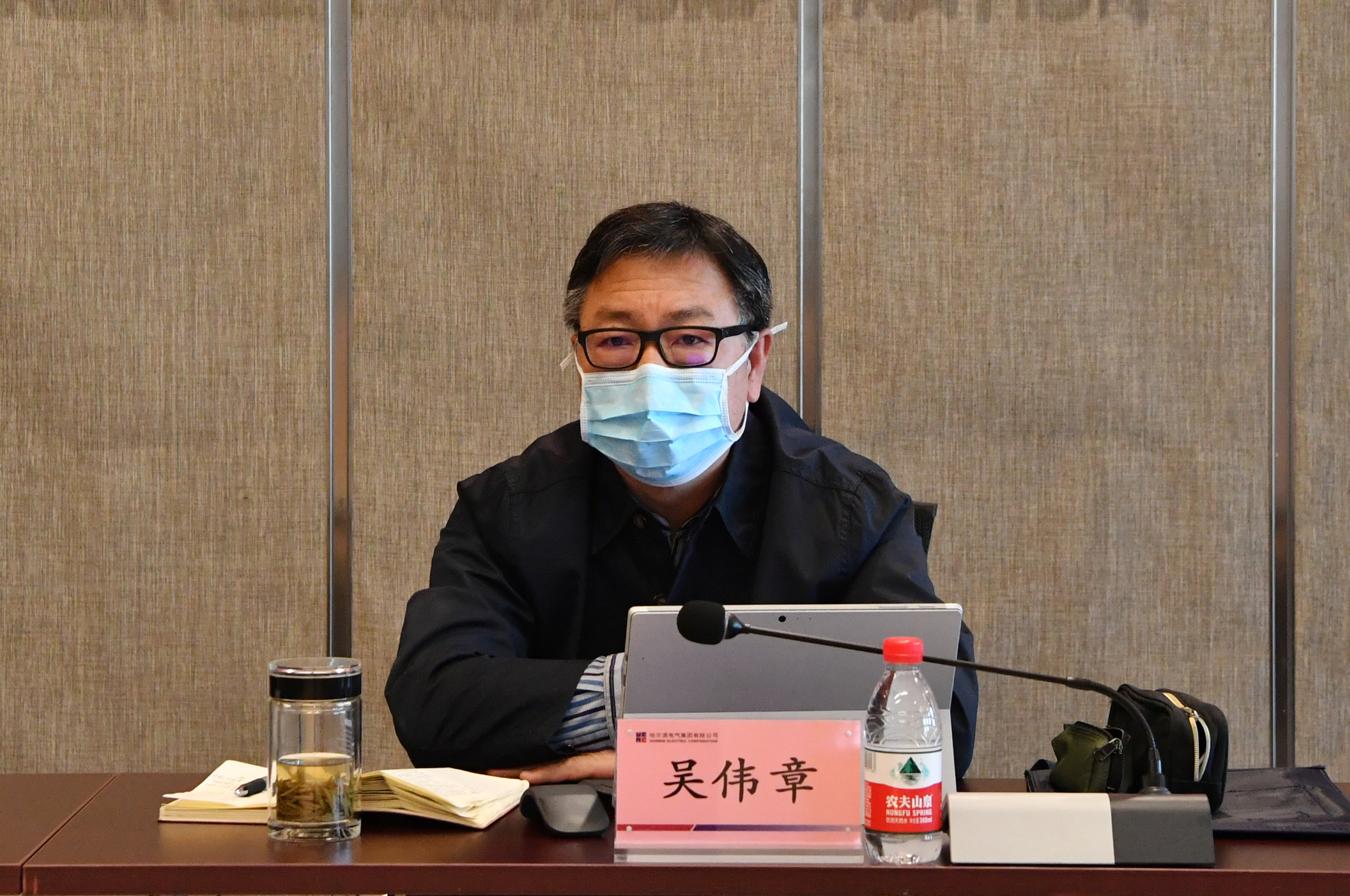 首页-PA集团有限公司官网入口