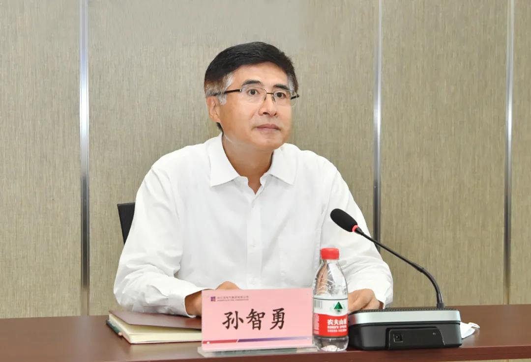 首页-PA集团有限公司官网入口