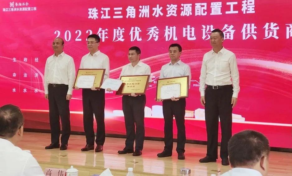 首页-PA集团有限公司官网入口