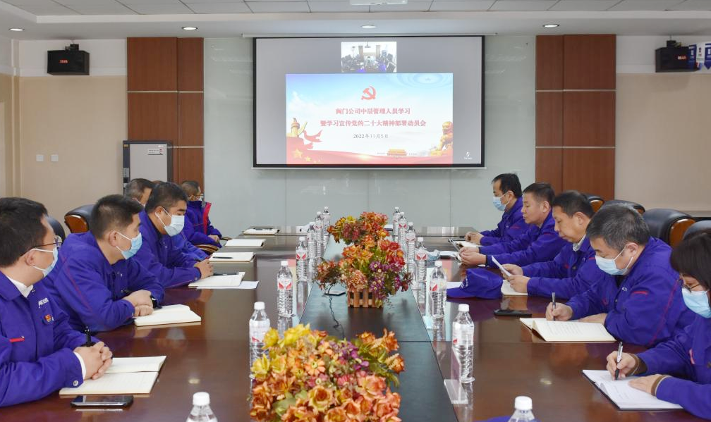 首页-PA集团有限公司官网入口