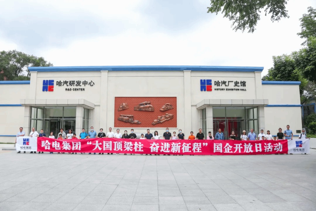 C0B7177B54A3E202DE6740E5539_BF5908D4_39E09