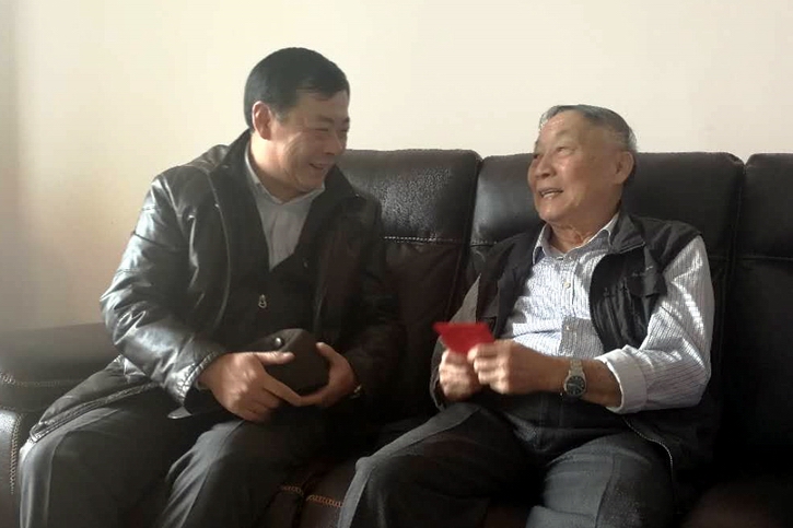 首页-PA集团有限公司官网入口