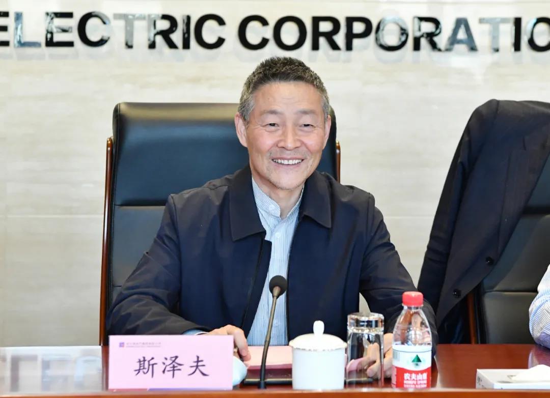 首页-PA集团有限公司官网入口