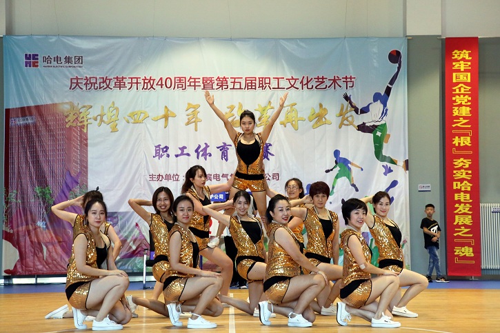 首页-PA集团有限公司官网入口