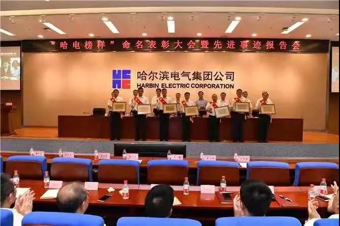 首页-PA集团有限公司官网入口