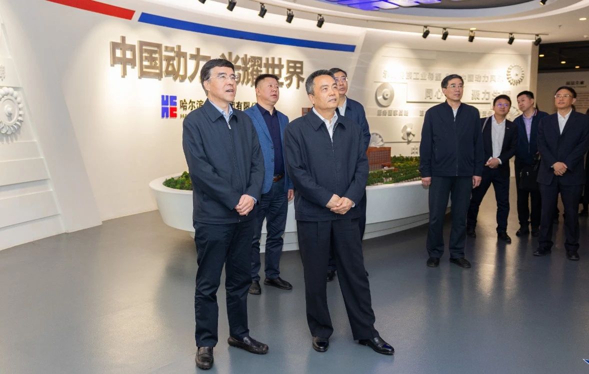 首页-PA集团有限公司官网入口