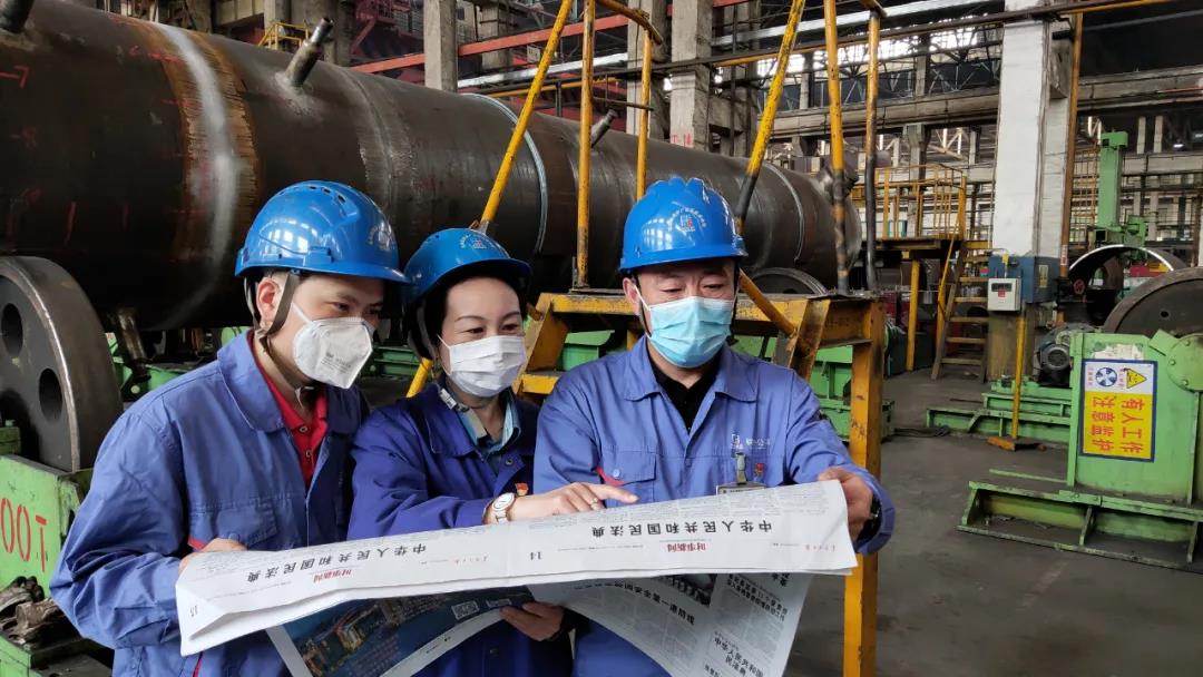 首页-PA集团有限公司官网入口