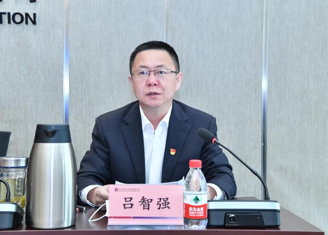 首页-PA集团有限公司官网入口