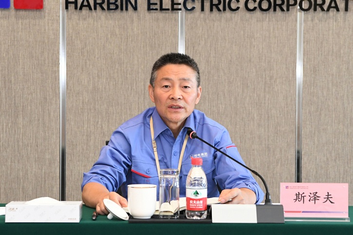 首页-PA集团有限公司官网入口