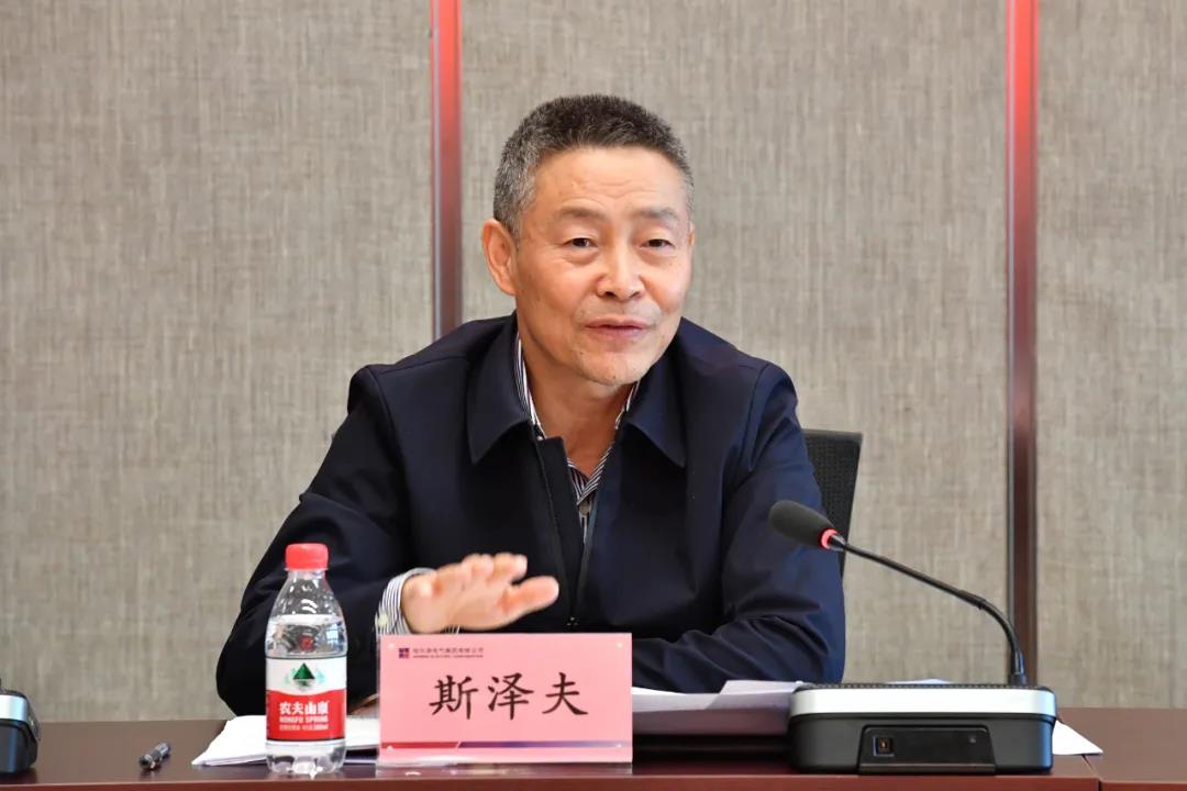 首页-PA集团有限公司官网入口