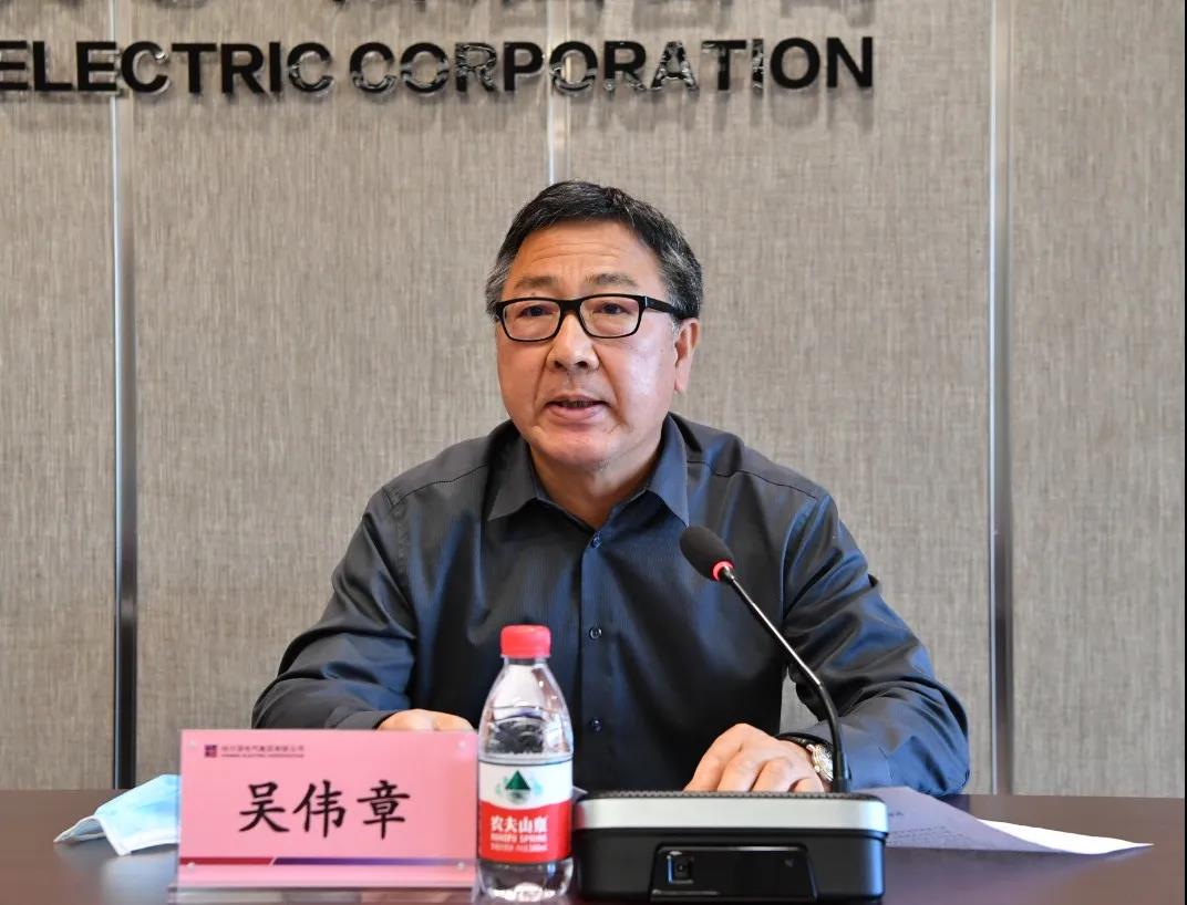 首页-PA集团有限公司官网入口