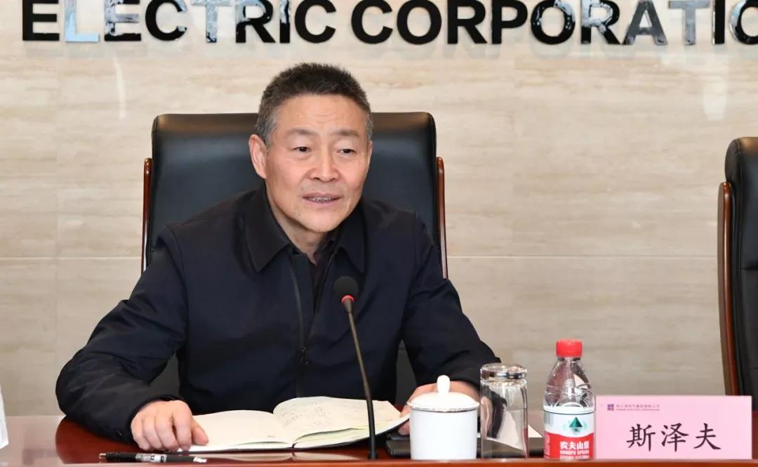 首页-PA集团有限公司官网入口