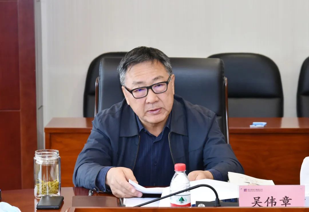 首页-PA集团有限公司官网入口