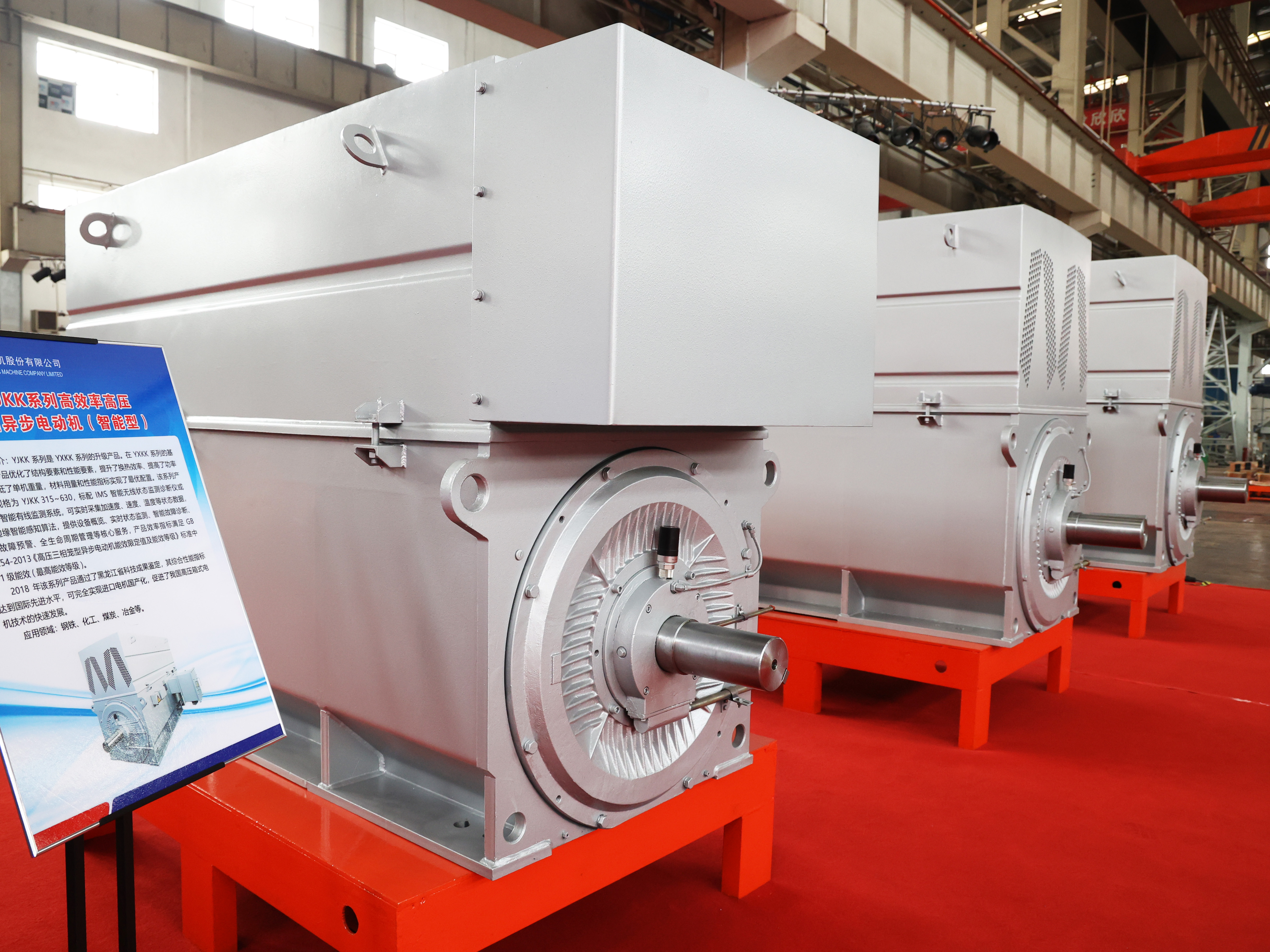 首页-PA集团有限公司官网入口