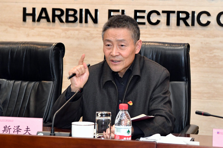 首页-PA集团有限公司官网入口