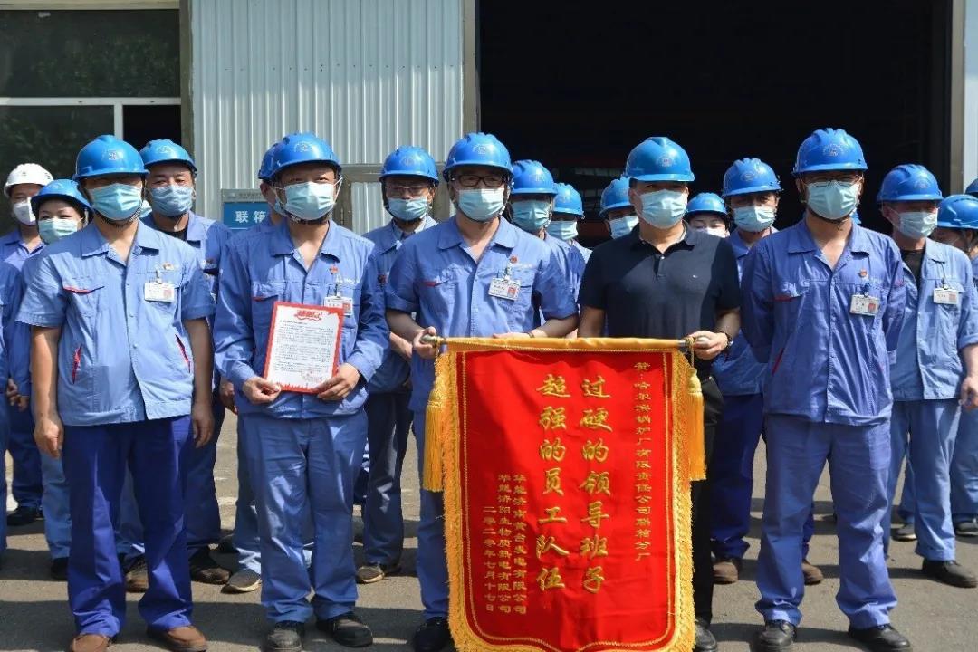 首页-PA集团有限公司官网入口