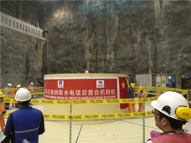 首页-PA集团有限公司官网入口